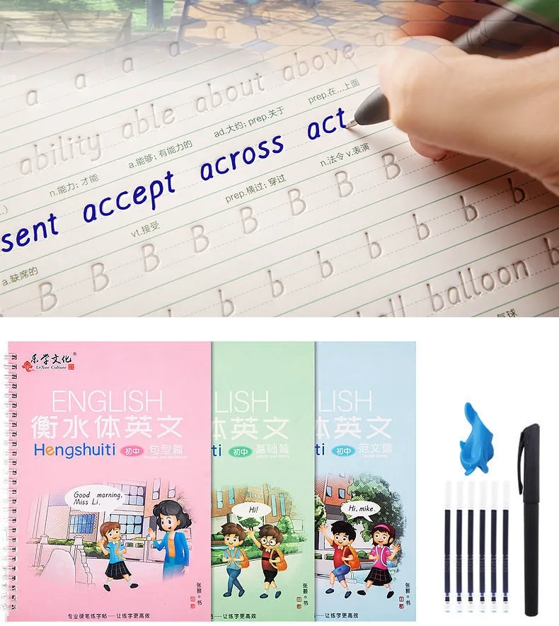 English Reusable 3D Groove Copybook for Calligraphy Learning Alphabet Word  Short Sentence Composition Handwriting Practice Books