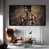 โปสเตอร์ผ้าใบวาดภาพ Bruce Kung Fu Star Bruce Lee พิมพ์ภาพศิลปะบนผนังภาพควาโดรจิตรกรรมตกแต่งบ้านห้องนั่งเล่น1ชิ้นกรอบไม้ด้านในหรือไร้กรอบ (หรือกรอบอะลูมินัมอัลลอยสีดำ)