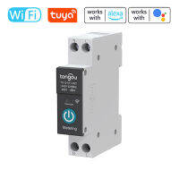 NANWEI Tuya W-IFi Intelligent Circuit Breaker W-Ireless Remotes Control Switch Mobilephone APP Remotes Viewing Intelligent Home Circuit Breaker Timing Countdown Loop Timing Modes With Metering Compatible With Alexa G-Oogle Home Voice Control