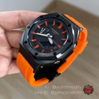 G-Shock AP Custom Black Orange Lamborghini Rubber Strap