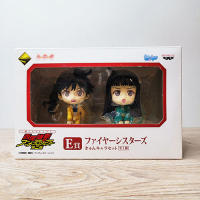 Bakemonogatari - Ichiban Kuji Premium Nishio Ishin Project 2 - Fire Sisters Kyun Chara Set