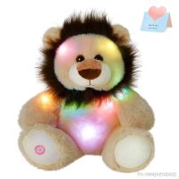 ❀✸ AEOZAD 32cm Musical Presente para meninas Jogue Almofadas de pelúcia Animais luminosos Brinquedos incandescência Crianças