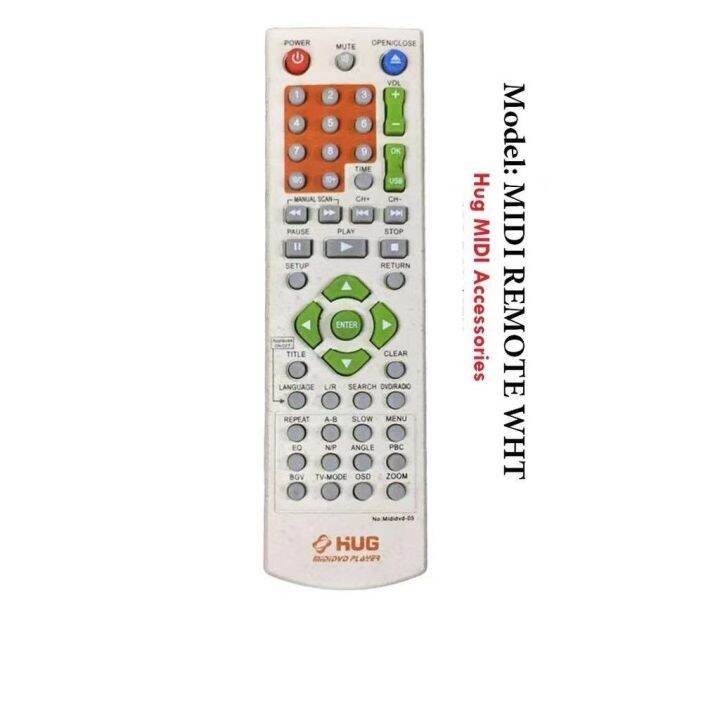 HUG MIDI DVD Player Remote Control Lazada PH