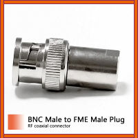 1PC BNC ปลั๊กตัวผู้ FME ชาย RF Coax Adapter แปลงตรง Nickelplated ใหม่ wholesale