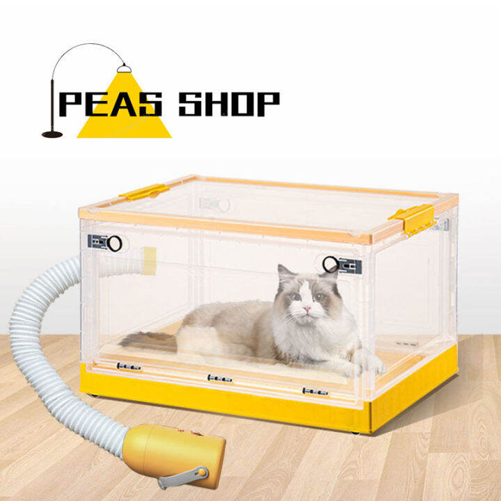 Pet drying box dog cat bath dryer small water blower blowing hair air