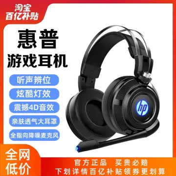 Hp h200 headset hot sale