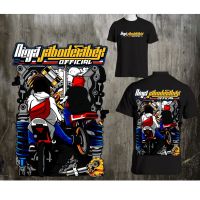 New Fashion Karimake T-Shirt THAILOOK WE LOVE MIO THAILAND STYLE T-Shirt Automotive 2023