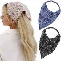 【YF】 Haimeikang Elastic Headbands for Hair Woman Sweet Hairbands Printing Bands Vintage Turban Bandage Accessories