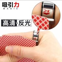 ❇✐ Close-up magic props predicted king titanium steel ring hd glance recognize poker watch brand