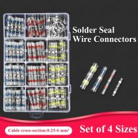 300/220Pcs Heat Shrink Butt Crimp Terminals Waterproof Solder Seal Electrical Butt Connectors Set Wire Cable Splice Terminal Kit Electrical Circuitry