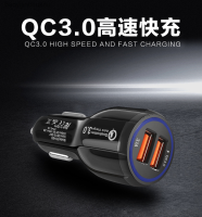 QC3.0ชาร์จโทรศัพท์ในรถยนต์ที่ชาร์จไฟบนรถยนต์ที่ชาร์จไฟบนรถยนต์เร็ว3A พอร์ตคู่ USB ที่จุดบุหรี่รถชาร์จ3.0 U คู่รถชาร์จ