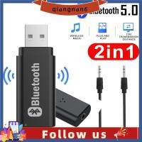 หูฟังลำโพงดองเกิลไร้สายแบบพกพา QIANGNAN6แจ็ค3.5มม. ทรานสมิตเตอร์ USB อะแดปเตอร์5.0แบบ2-In-1บลูทูธรัยสัญญาณ