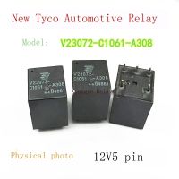 2023 ☆ จุดใหม่ V23072-C1061-A308 V23072-C1061-A208รีเลย์รถยนต์ Tyco