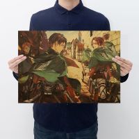 【C188】 The New Attack On Titan Z Style Stationery Shop Animation Peripheral Vintage Kraft Paper Poster Cafe Bar Home Decoration Painting