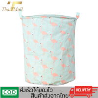 ThaiTeeMall-ตะกร้าผ้า ถังใส่ผ้า สไตล์มินิมอล พับเก็บได้ กันน้ำ มีหูจับ รุ่น MX-623 พร้อมส่ง