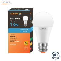 หลอดไฟ LED 13 วัตต์ Daylight LAMPTAN รุ่น SHINE E27 ( ( รับประกันคุณภาพ ) )