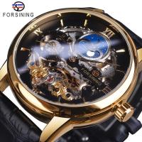 ➰ForXining หน้าปัด Skeleton Dual Time Zone นาฬิกากลไกสีดำทองสายหนังดวงจันทร์ Tourbillon นาฬิกาข้อมือผู้ชายกันน้ำ