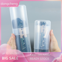 dongcheng ที่ใส่แปรงแต่งหน้า PVC ปรับความสูงได้อุปกรณ์จัดระเบียบถ้วยพร้อมฝาปิด