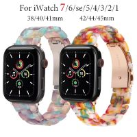 Resin Strap For Apple Watch Band 40mm 44mm 41mm 45mm 38mm 42mm Wrist Belt Watchband For iwatch Series 7 6 Se 5 4 3 2 Accessories