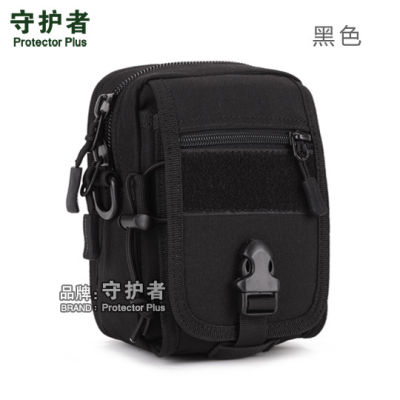 Protector Plus new riding bag outdoor horse riding backpack shoulder bag briefcase wallet men and women bag mini bag