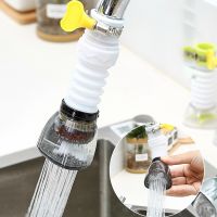 ™❆ Universal Rotation Kitchen Faucet Spouts Sprayers Shower Tap Water Filter Purifier Nozzle Filter For Household Sink Accessories