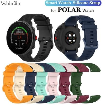☊✥ 10PCS Smart Watch Silicone Strap for Polar Pacer Pro/Ignite2/Unite/Vantage M/M2/Grit X Pro Replacement Watchband 20mm 22mm