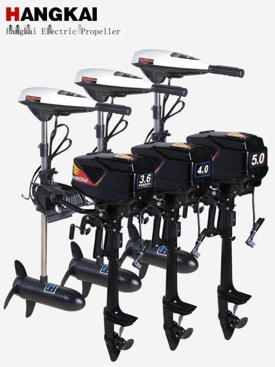 Support customization Hangkai 12v24v48v electric propeller outboard