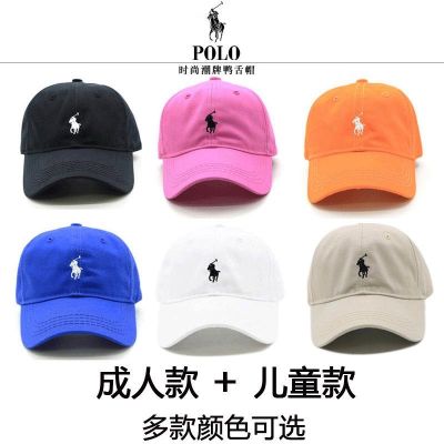 ♟❅▫ Pauls fashion summer soft top peaked cap men and women the same parent-child sunshade Polo childrens hat baseball cap