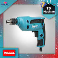 MAKITA สว่าน สว่านไฟฟ้า ขนาด 3/8 นิ้ว(3หุน, 450วัตต์) รุ่น M6001B ++โฉมใหม่ มาแทน MAKTEC มาคเทค MT606++