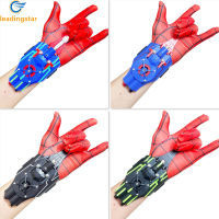 LeadingStar Fast Delivery Web Launcher String Shooters Toy Cool Stuff Great Fun Toys For Superhero Role-Play Boy Christmas Birthday