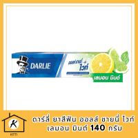 ดาร์ลี่ ยาสีฟัน ออลล์ ชายนี่ ไวท์ เลมอน มินต์ 140 กรัม รหัสสินค้า BICli9434pf