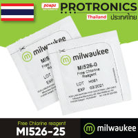 MI526-25 / MILWAUKEE REAGENT REPLACEMENT KIT FOR FREE CHLORINE, 25 SACHETS[ของแท้ จำหน่ายโดยตัวแทนแต่งตั้ง]