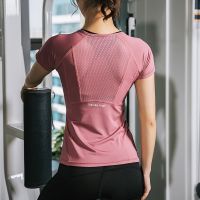 Gym Yoga Running Women Shirt