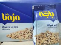 Diyafa  Seeds 24 Pieces