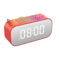 Alarm Clock for Bedroom/Office,Digital Clock with Bluetooth Speaker,Alarm Clock for Heavy Sleepers Adults/Teens