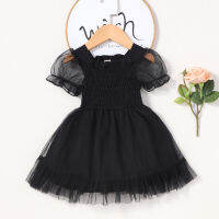 【Beautywoo】ชุดเจ้าหญิงเด็กผู้หญิงแขนสั้นพัฟสีทึบ Frill Trim Smocked Dress