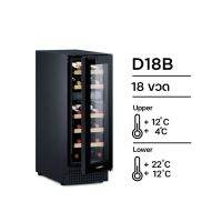 DOMETIC D18B ตู้แช่ไวน์ระดับ Luxury Wine Cellar ขนาด 18 ขวด จากประเทศสวีเดน