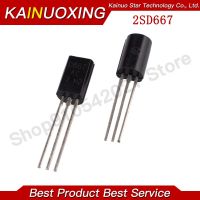 50PCS 2SD667 D667 TO-92L TO92 Plastic-Encapsulate Transistors WATTY Electronics