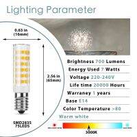 GANRILAND หลอดไฟโคมไฟ LED G9 E14หลอดไฟข้าวโพด LED 220V 3W 5W 3000K 6000K ซิลิกาเจลแทน SMD2835โคมระย้าฮาโลเจนหลอดไฟ LED