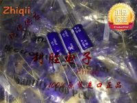 5pcs/10pcs Original new 1000UF 50V Japan Panasonic fever capacitor 50V1000UF 12.5*25 M blue robe