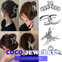 COCOJEWELRY Silver Metal Geometric Large Hair Clip for Women Girl Simple Commuting Hair Accessories