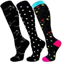 【YD】 48 Styles Compression Socks Dog Star Pattern Outdoor Cycling Pressure Stockings