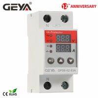 GEYA GPS8ราง Din Over Protector ภายใต้อุปกรณ์ป้องกัน40A 63A 80A 220VAC