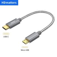 สาย USB-C สั้นชนิด C ไปยังไมโคร USB USB 0.2M USB C เพื่อไมโคร USB USB OTG ซิงค์ข้อมูลชาร์จสายเคเบิลสำหรับ Macbook Pro