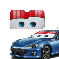 【LZ】tc015mtnw727 Car Sunshade Visor 130x70cm Folding Car Sun Protection Foils Car Front Windshields Window Visor Sunscreen Curtains Car Accessory