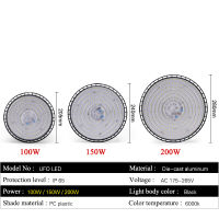 Super Bright 200W UFO LED High Bay Lights AC220V กันน้ำเชิงพาณิชย์อุตสาหกรรมตลาดคลังสินค้าโรงรถการประชุมเชิงปฏิบัติการโคมไฟโรงรถ