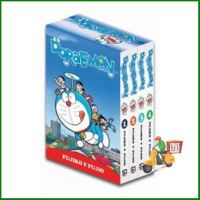 everything is possible. !  DORAEMON BOX SET (VOL.1-4)