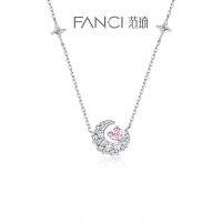 [COD]Fanci Fan Qi Fantasy Heart Moon Series สร้อยคอหญิงฤดูร้อนรักสีชมพูเพชรดาวดวงจันทร์ไหปลาร้าโซ่ของขวัญทานาบาตะ