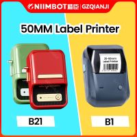 【hot】♚▲✜ Label Printer Sticker Thermal Adhesive Labeller Print Use