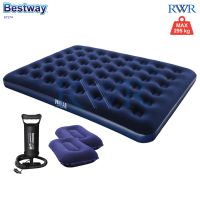 LUN ที่นอนเป่าลม Bestway ชุด   แค้มป์   ปิคนิค 5 ฟุต (ควีน) ที่นอนปิคนิค  แคมป์ปิ้ง